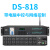 定制定制DGH滤波电源时序器8路中控10路舞台顺序控制器16路 DS-818 带中控与网络控制 949