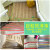 谋福 pvc塑胶楼梯防滑条贴垫 台阶瓷砖地板自粘式收边胶条 桔黄-3厘米宽1米长