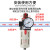 亚德客气源处理BFR2000过滤调压器型2分3分4分定制HXM7459 BFR3000A(自动排水款)
