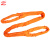 怀鸽JA-A10彩色两端带环圆形柔性起重吊装带10t 长度10m 国标6倍安全系数 橙色