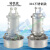 探福（TANFU）(QJB1.5/6-260/3-980铸铁)QJB型潜水搅拌机铸铁高速混合推流器污水处理搅拌泵机床备件P1123