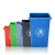 彬固垃圾桶 长方形垃圾桶 厨房办公商用垃圾分类箱 厕所户外环卫垃圾箱  40升蓝色加厚无盖
