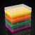0.2ml96孔离心管盒 EP管盒 离心盒 冰盒PCR管架PCR管盒八连管盒 绿色