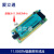 STC89C51/52 AT89S51/52单片机最小系统板开发学习板带40P锁紧座 11.0592M成品+电源线+单片机