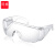 谋福CNMF 实验防护眼镜 防护眼罩 防尘防溅防风眼镜护目镜（全透明百叶款）599