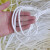 赫思迪格 JG-1449 尼龙绳白色安全绳 包芯绳 捆绑绳 帐篷绳打捞绳子编织绳2mm 100米