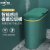 中环力安 绿色电池款不带香薰功能 智能感应自动垃圾桶香薰卫生间夹缝充电式垃圾桶