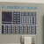 仕威 EI-6300型防火门监控器配套开关电源IG-B3052 单独电源