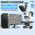 奥斯微（AOSVI）高倍金相显微镜视频专业工业三目电子usb（接）拍照测量检测放大5000倍 M330-M140(1400万/2.0/上下光)