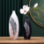 福美林（FUMEILIN） 简约现代陶瓷摆件客厅电视柜酒柜摆件家居装饰品创意鱼摆件 羽毛花瓶带白色花