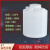 定制适用定制定制适用塑料储水罐大号储水罐200L125820吨塑料桶大桶塑料水罐储 4T