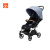 好孩子（gb）ORSA婴儿车婴儿推车可坐可躺宝宝推车轻便折叠遛娃神器D850 雾霾蓝（D850-B-T103BG）