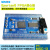 Spartan6 FPGA核心板板 XC6SLX9-2FTG256C/差分走线电压可调 单板+配件+仿真器 排针反向焊接
