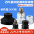 机械手真空吸盘工业ZP3-04/6/8/10/13B双层耐高温硅胶吸嘴气动 ZP3-T08BS-B5
