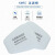 梦多福 滤盒滤棉 防毒面具防尘面罩高密度活性炭3号滤盒KN95过滤棉 滤棉15对（30个） 适用于大多数面具