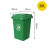 240l户外分类垃圾桶带轮盖子环卫大号容量商用小区干湿分离垃圾箱 绿色20升加厚桶【无轮】 厨