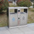 迪恩斯（DEANS）不锈钢垃圾桶两分类垃圾桶户外环卫垃圾箱大号商用室外小区街道果皮箱D-127 304不锈钢