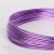 1/2mm彩色铝线 DIY手工制作材料铝丝 自行车工艺品饰品造型摆件 紫色 1MM 10米/扎