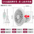 圆形排气扇卫生间6寸双向换气扇墙式窗式风扇4寸抽风机非静音 D款4寸带开关+进风