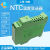 NTC10K热敏电阻 4-20mA分配一进二出模块0-10V5V温度变送器 RS485 NTC10K 一入一出4-20mA