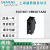 3SU1401-1BB40-1AA0西门子3SU按钮指示灯LED模块3SU14011BB401AA0 3SU1401-1BB40-1AA0 价格随市场变