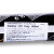 西卡221聚氨酯密封胶 钣金胶 Sikaflex-221填缝胶汽车胶 灰色(400 黑色(400ML
