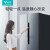云米（VIOMI）456L  变频 对开门升级款冰箱 家用 风冷无霜 APP控制 456L iLive 对开门升级款冰箱