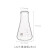 高硼硅加厚三角烧瓶耐高温玻璃 100ml三角烧瓶