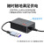 奥德盛（ODSX） 松下 DMC-GM1 LX10 单反相机 DMW-DCC15 交流电 电源适配器 USB户外 外接电源长时间供电 DMC-GM5