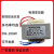 EI66小型交流单双电源变压器铜线220V/380V/12V/24V/36V/110V/220 输入 输入AC380V 5W