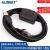 USB-S6-L-T00-3.0汇川IS620PSV660伺服调试电缆下载线调试线 USB-S6-L-T00-3.0 PLUS工业级 2m