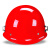 红钢纸电焊帽加厚焊工焊帽子烧焊全脸防焊渣烤脸头戴配安全帽面罩 安全帽(红色)