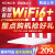 【保价7天】荣耀路由器3wifi6+X3pro-pro2双千兆5G猎人智能双频高速路由器 【带网线】荣耀路由3-WiFi6+