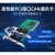 高性能PCI接口CAN卡 智能CAN通讯卡 PCI-98系列 PCI-9810I
