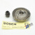 博世（BOSCH）原装博世150角磨机齿轮GWS14-150CI博士磨光机大小冠状斜齿轮配件 大小齿轮