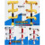 勋狸粑定型化临边防护连接件工地基坑楼梯扶手钢管件塑料临时护栏杆配件 加厚黄色10件套