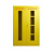 康迪普 应急物资柜加厚消防柜紧急救援火警消防箱商场物业微型防护器材柜 黄色*款式五