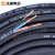 江南电缆移动橡皮线YZ2芯3芯4芯5芯1.5 2.5 4 6平方铜芯橡胶橡套地缆 YZ2×4【米】