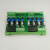 10路PLC交流放大板可控硅光耦隔离无触点固态继电器模组模块220V 6路