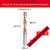 定制钨钢内冷出水麻花钻头加心整体硬质合金粗定柄6度6 11.1-11.5*55*12*45*102