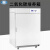 一恒BPN-150CH(UV)二氧化碳培养箱CO2培养箱细胞生物恒温培养 BPN-190CH(UV) 