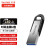 闪迪（SanDisk） SanDisk闪迪U盘 USB 酷铄黑银金属外壳高速读写加密保护车载稳定兼容 CZ73 黑 USB3.0 256GB 读速高达150mb/s