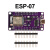 ESP8266 ESP-07串口无线WiFi模块底Nodemcu Lua板开发板CH340 紫色_ESP-07