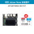 Jetson Nano 16GB核心扩展板 可替代B01 摄像头/网卡 微雪扩展板+原装核心板