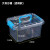 欧因 PP级透明有盖塑料储物箱手提箱桌面收纳盒-10个起批（货期3-5天） 大号方桶（透明）