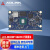 凌华科技（ADLINK）SMARC计算模块基于NXP i.MX8M Plus四核Cortex-A53处理器核心板LEC-IMX8MP-Q-N-2G-32G-ER