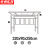京洲实邦 户外社区垃圾分类亭雨棚城市垃圾分类收集站宣传牌 320*90*250cm/O款ZJ-1685