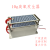 定制10g防潮陶瓷臭氧片高压电源发生器水处理空气消毒机配件可做5g15g 10g