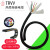 高柔性拖链电缆线TRVV0.75平方2芯-7芯1000万/1500万机器人电源线 TRVV 2芯0.75平方1500万次 一米 黑色