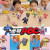 灵动创想（LDCX）奥特曼玩具26个字母变形百变数字奥特ABC惊喜盲盒怪兽玩具男孩 【5款】奥特ABC盲盒